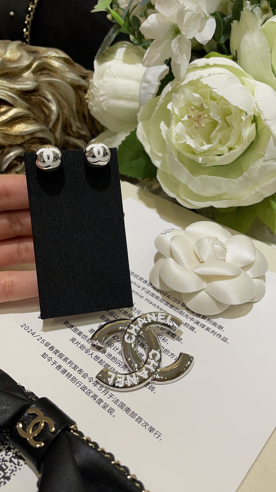 Chanel Brooch Silver 163761